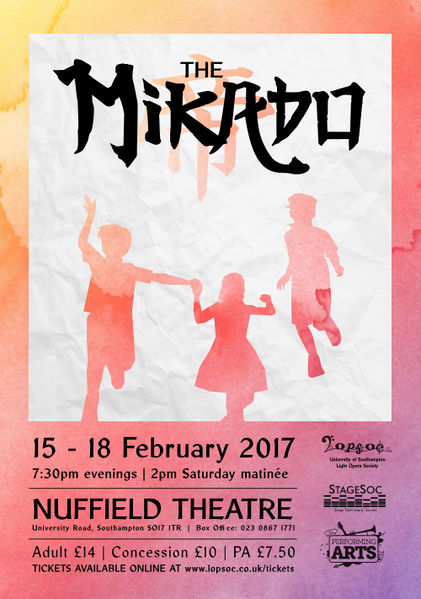 File:Mikado2017.jpg