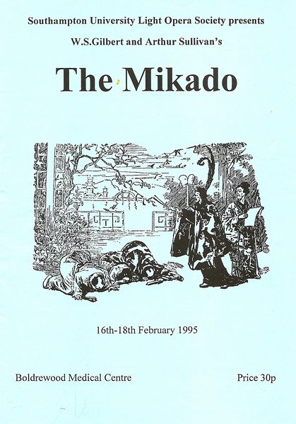 File:Mikado1995.jpg