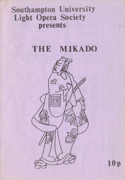 File:Mikado prog outer.JPG